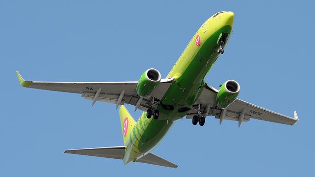RA-73672:Boeing 737-800:S7 Airlines